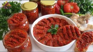 Самая вкусная Аджика на Зиму! Проверенный рецепт! Попробуйте и вы останетесь в восторге!