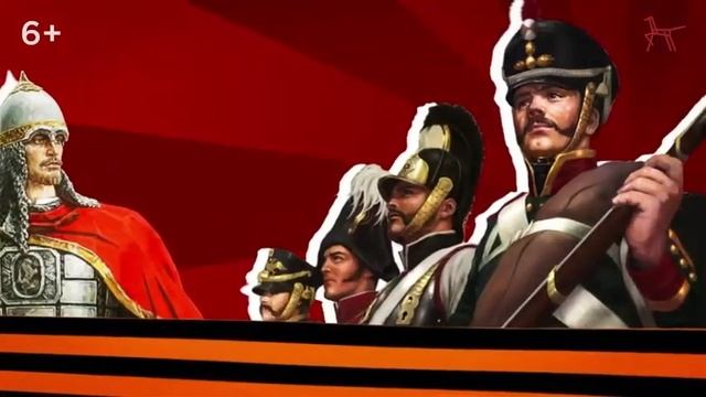 День Победы