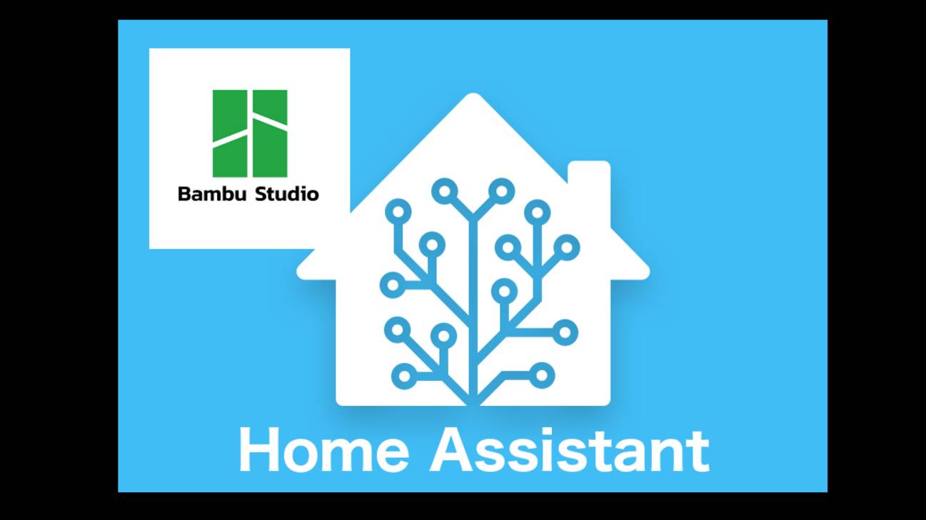 Присоединение принтеров Bambu Lab 3D к Home Assistant смотреть онлайн