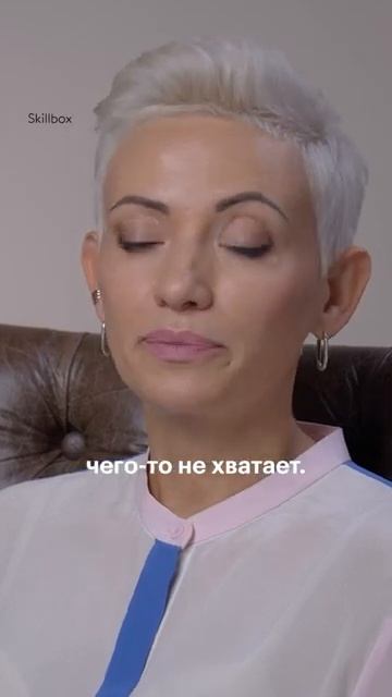 Смотри бесплатный курс-путешествие «Твой путь. Как изменить свою жизнь.