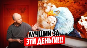 Реальный тест телевизора 55 дюймов — iFFALCON U75 4K