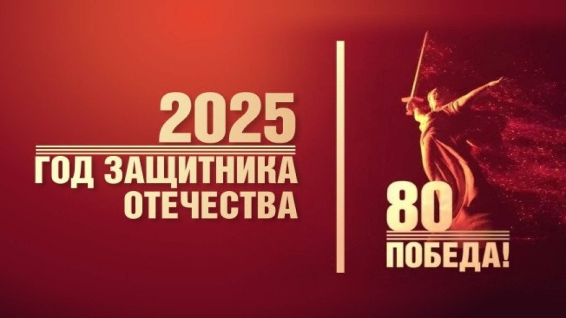 Андон Варданян - «Идёт солдат по городу» - (ВИА «Пламя») [Кавер 2025]
