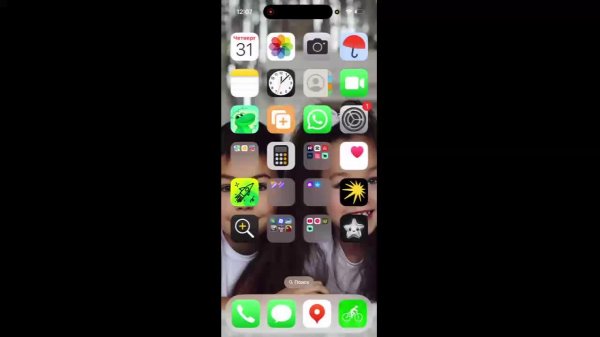 Просто стрим