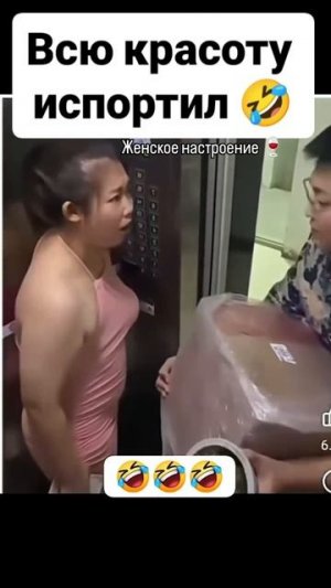 Ну куда ты прешь со своим кактусом?