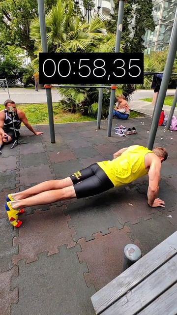 отжимания от пола за 2 минуты