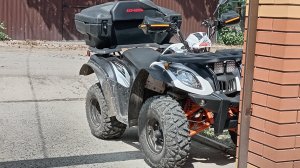 Приключения на квадроцикле 200 кубов