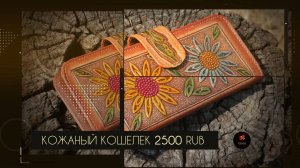 Создание видеоролика для интернет-магазина #видеопродакшн #видеомонтаж #монтаж