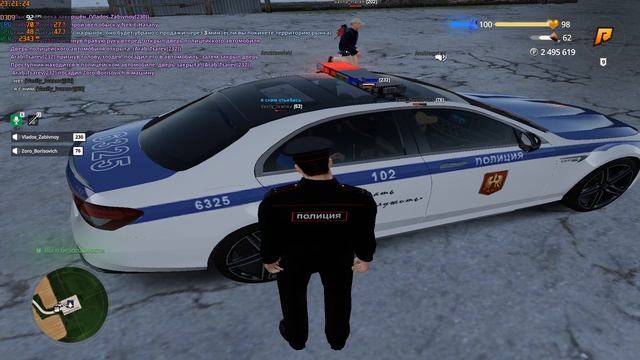 лив от рпп смотреть онлайн