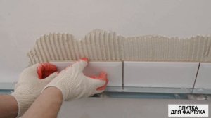 Как установить фартук на кухне своими руками, пошаговая инструкция