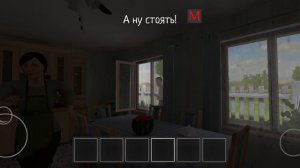 Третий раз фгния