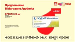 Рекламный блок (Карусель Петра 31.07.2025)