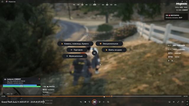 Desktop 2025.07.31 - 23.30.58.09 смотреть онлайн