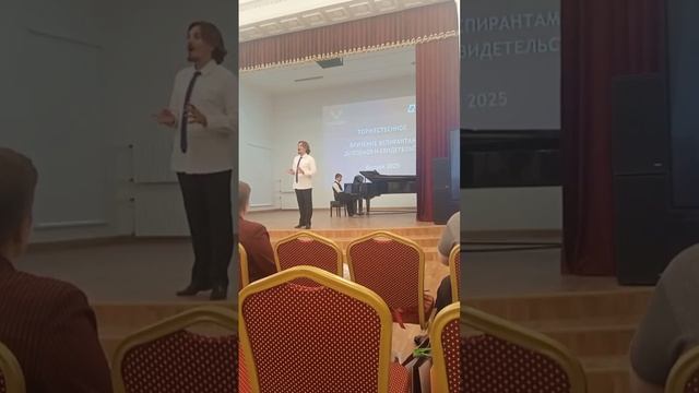 Франц Шуберт - "Вечерняя серенада". Исполняют Савва Цубко и Антон Хазипов смотреть онлайн