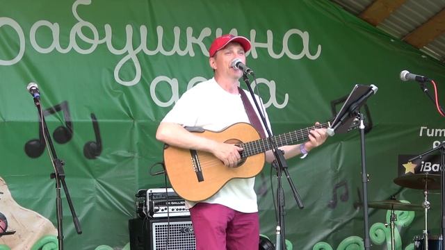 01 Если бы снег знал - Андрей Бабушкин