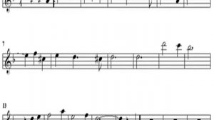 Амурские волны  Ноты