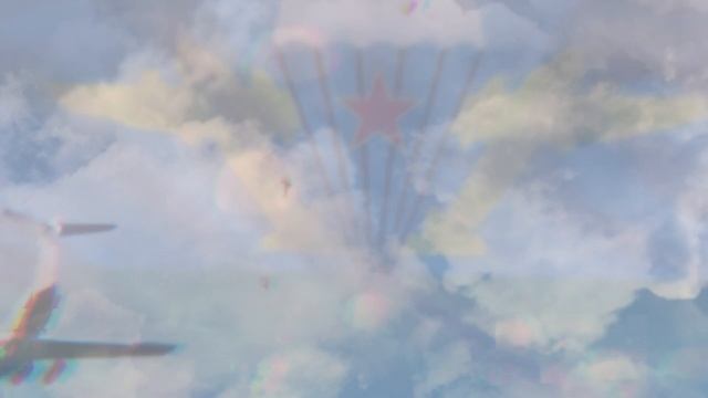 Купола десант ВДВ клип