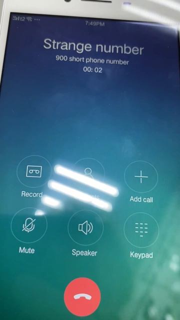 31-07-2025 смотреть онлайн