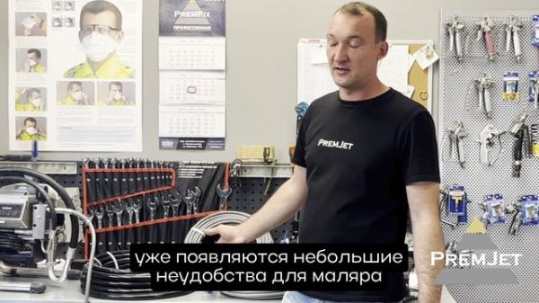 Как выбрать окрасочный рукав? Разбираемся вместе!