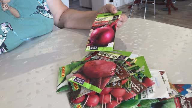 Покупка семян в интернет-магазине Огородник.ру. Готовлюсь к следующему сезону. Часть 4 смотреть онлайн