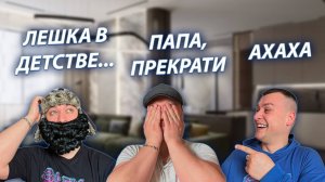 СЕРИАЛ "ВЕСЁЛАЯ СЕМЕЙКА" / 3 СЕЗОН / 48 СЕРИЯ / СМЕШНАЯ ИСТОРИЯ ИЗ ДЕТСТВА / GREY SHIP