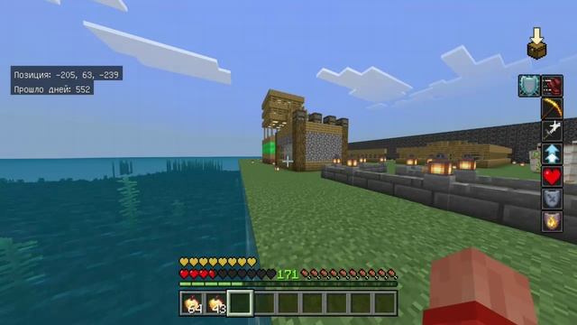 Как выглядит скорость 255 уровня в Майнкрафте?