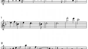 Амурские волны Саксофон Альт Ноты