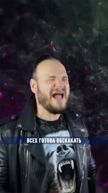 #романбобров #кавер #финскаяполька смотреть онлайн