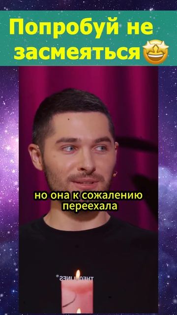 Петушиный крик🐓 смотреть онлайн