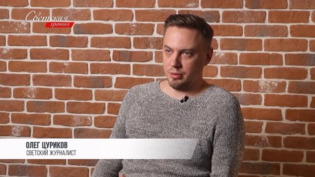 Невестка Наташи Королёвой и Тарзана перенесла сложную операцию смотреть онлайн