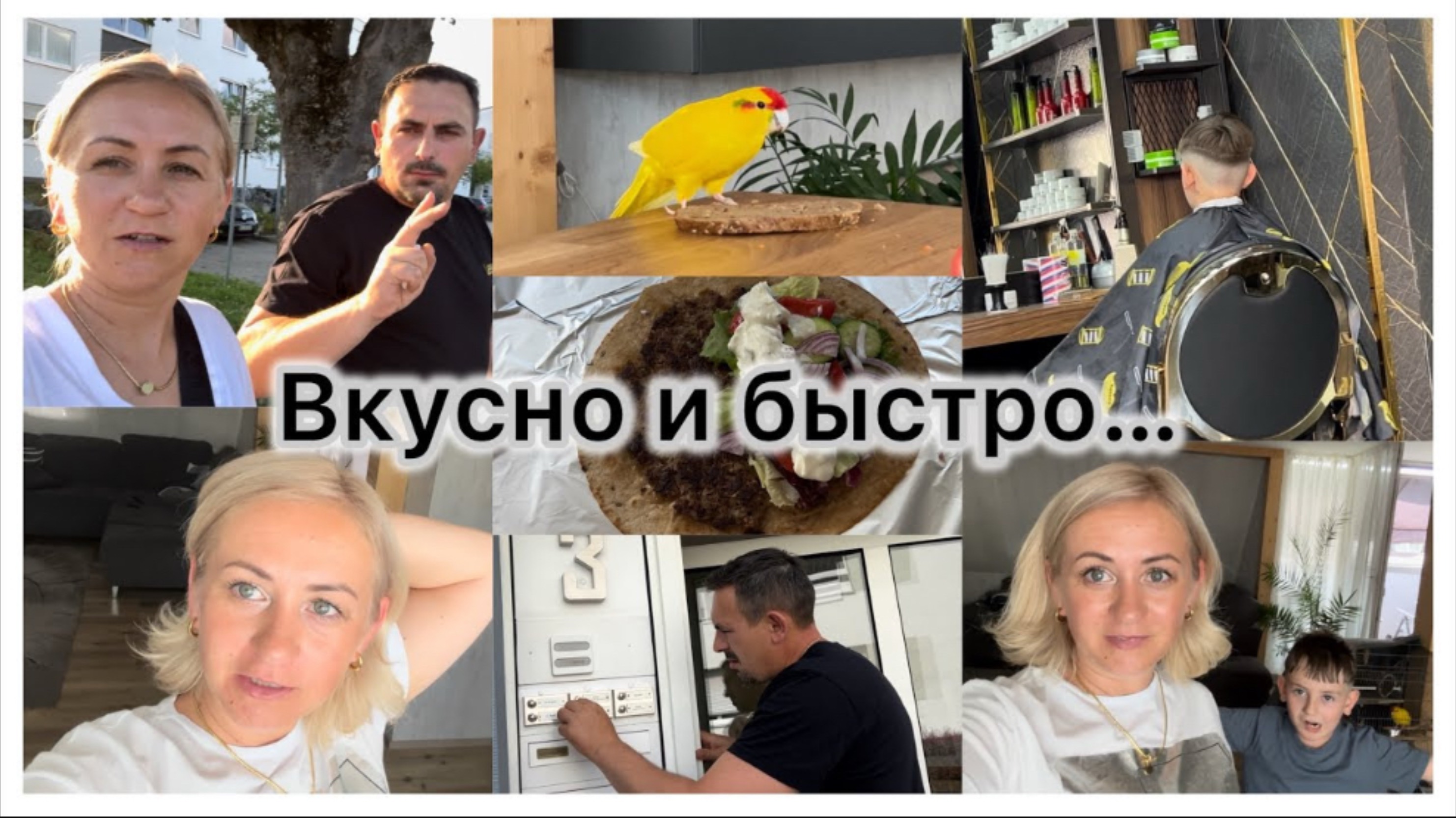 Бургер в лаваше 🌮 закупка продуктов 🛒 новые стрижки 💇♂️ борщ 🥘 в гости к свекрови ✔️ смотреть онлайн