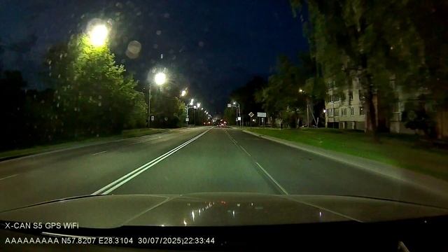 Комбоустройство X-CAN S5 GPS WIFI пример ночной съёмки через стекло с нитиевым обогревом смотреть онлайн