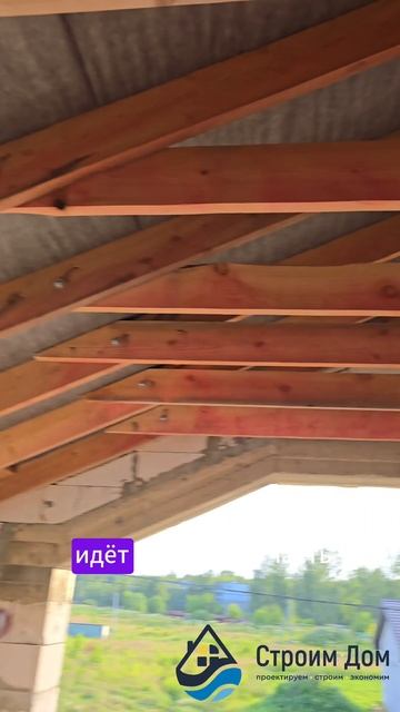 Ипотека Резинотехника_2 Ярославль