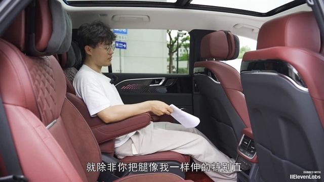 Hongqi E-HS9 - Почему его выбирают политики и бизнес-элита смотреть онлайн