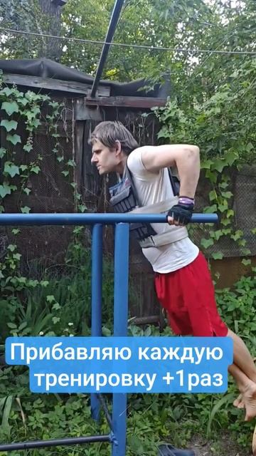 Спорт и точка смотреть онлайн