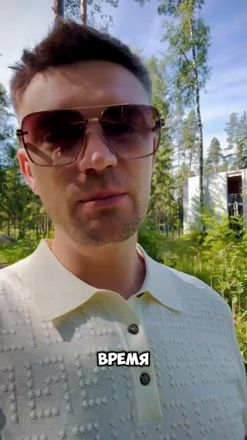 Во что вложиться, чтобы не пожалеть?