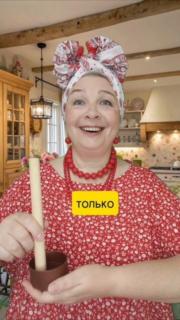 ЗАГАДКИ - ОТГАДКИ