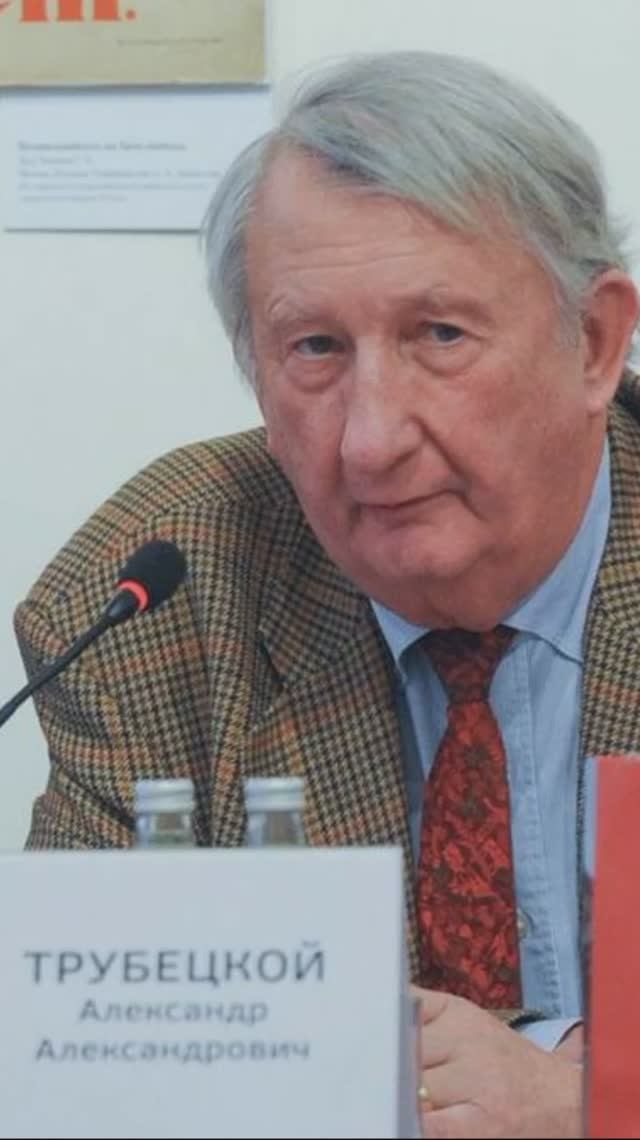 Скончался потомок князя Владимира Красное Солнышко князь Александр Трубецкой смотреть онлайн