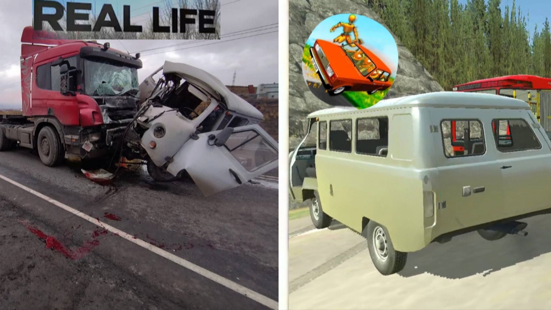 Авария на реальных событиях в ВАЗ Краш тест симулятор 2 #38