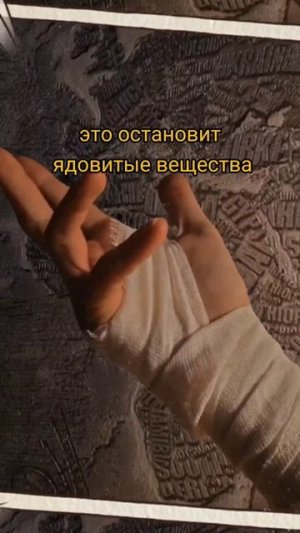 Лайфхаки по выживанию #лайфхак #факты #интресныефакты