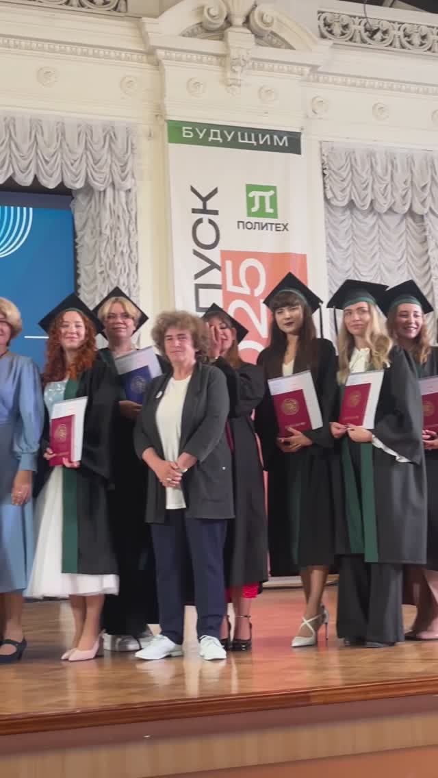 Счастливые выпускники смотреть онлайн