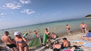 ДИВНОМОРСКОЕ 31.07.2025