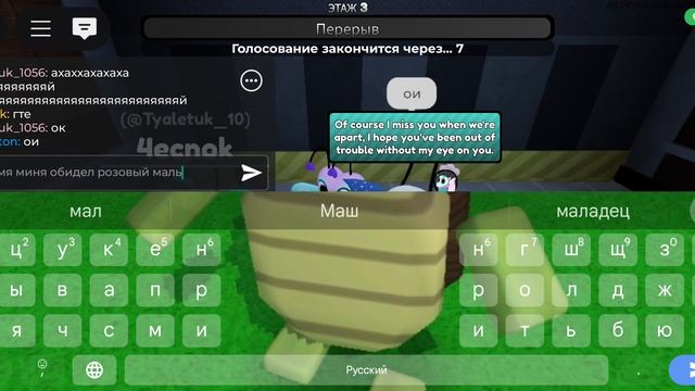 играю в мир денди альфа смотреть онлайн