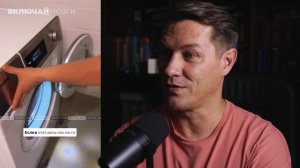 Особенности Швейцарского быта (Фрагмент)