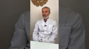 Лечебное голодание