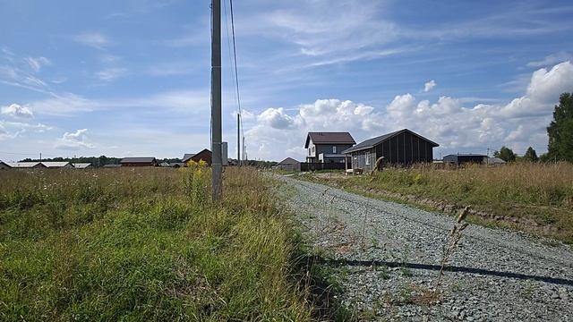 31-07-2025 смотреть онлайн