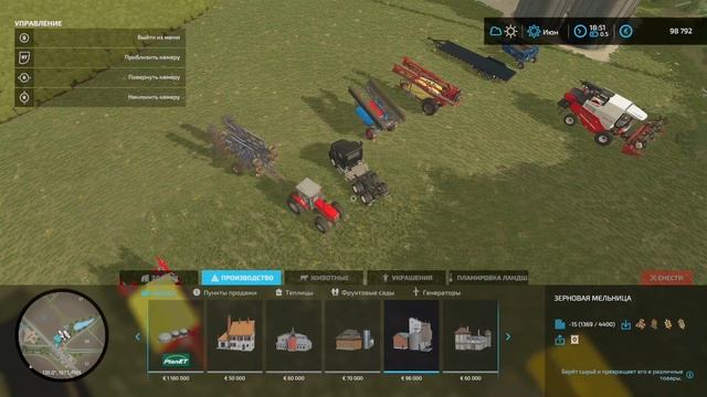 Farming Simulator #6