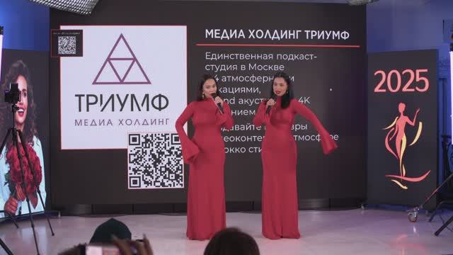 Тело говорит закрытие смотреть онлайн