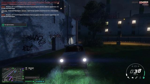 VideoEditor_Grand Theft Auto V 2025.07.31 - 00.31.46.02.DVR