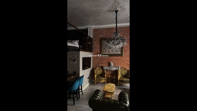 Апартаменты №4 на Чайковского 40 смотреть онлайн