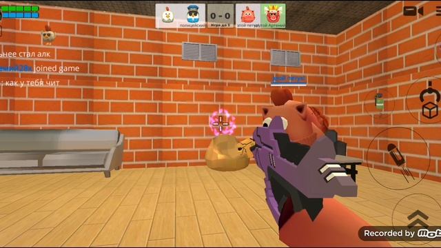 Я играю в дуэль смотреть онлайн